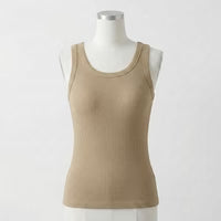 Maggie's Ribbed Cotton Built-in Bra Tank